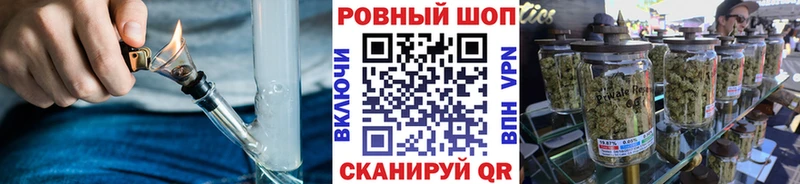 Купить Амфетамин Кокаин Мефедрон ГАШ Кстово