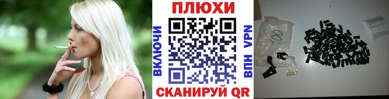 ГАШ Premium Кстово
