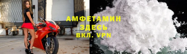 мескалин Бронницы