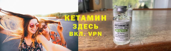 герыч Верхний Тагил