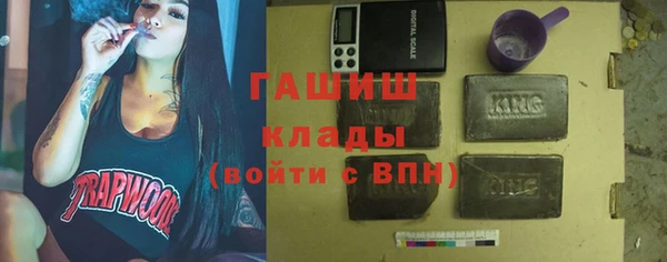 марки lsd Верхнеуральск