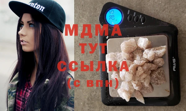 марки lsd Верхнеуральск