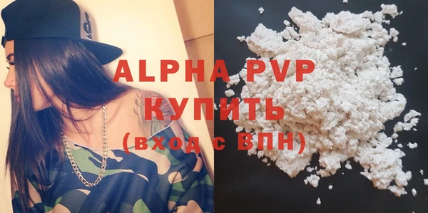марки lsd Верхнеуральск