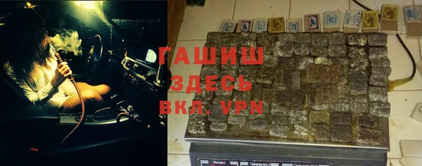 марки lsd Верхнеуральск