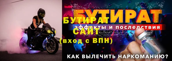 мдпв Верея