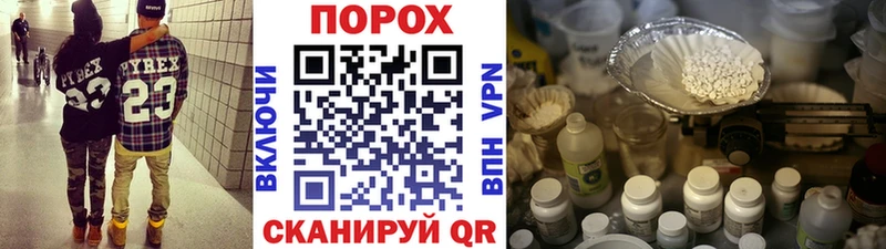 Купить закладки  Кстово  Метамфетамин кристалл 
